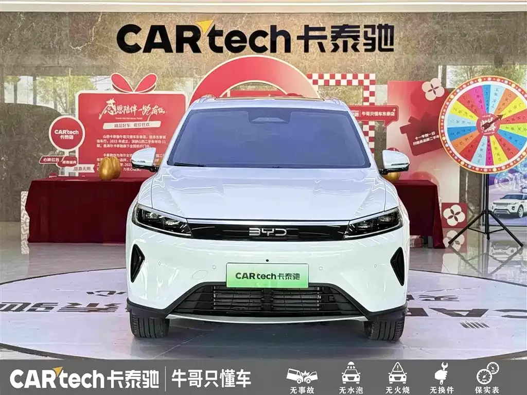 BYD Seal 05 DM-i — фото 3