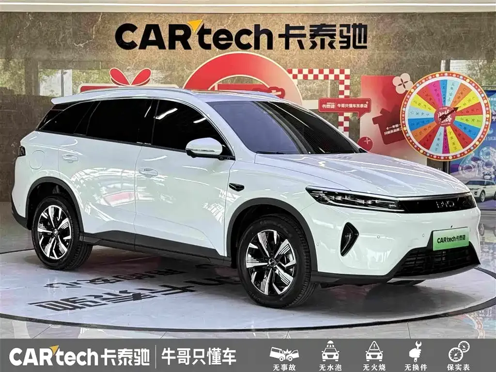 BYD Seal 05 DM-i — фото 10