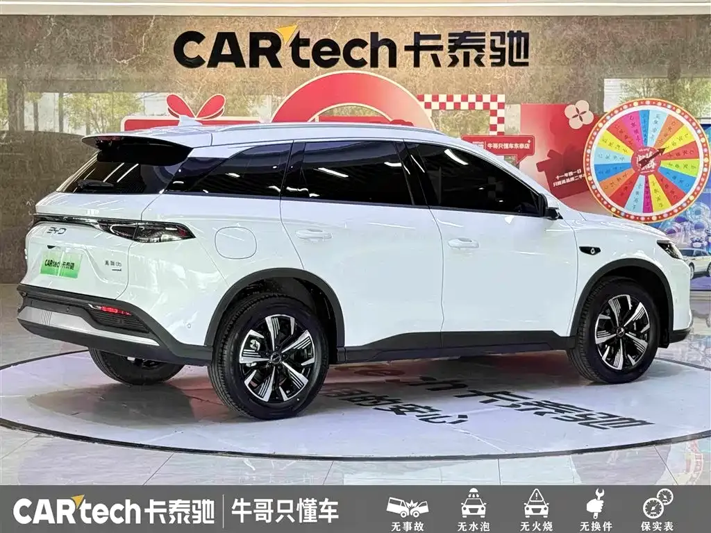 BYD Seal 05 DM-i — фото 7