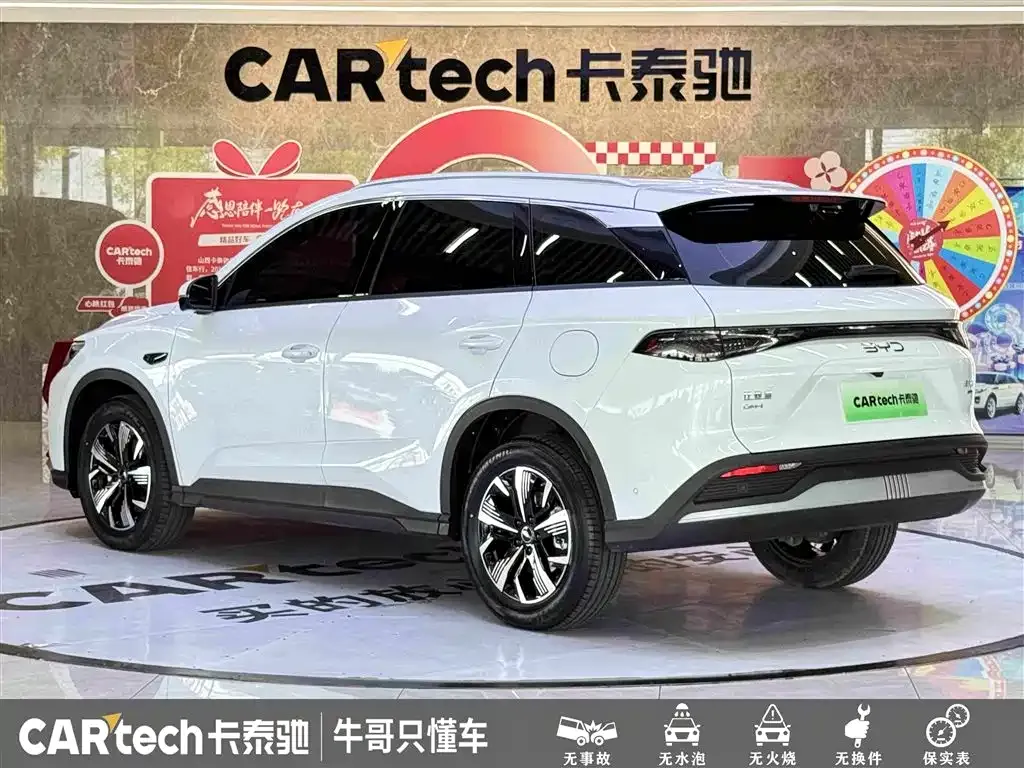 BYD Seal 05 DM-i — фото 9