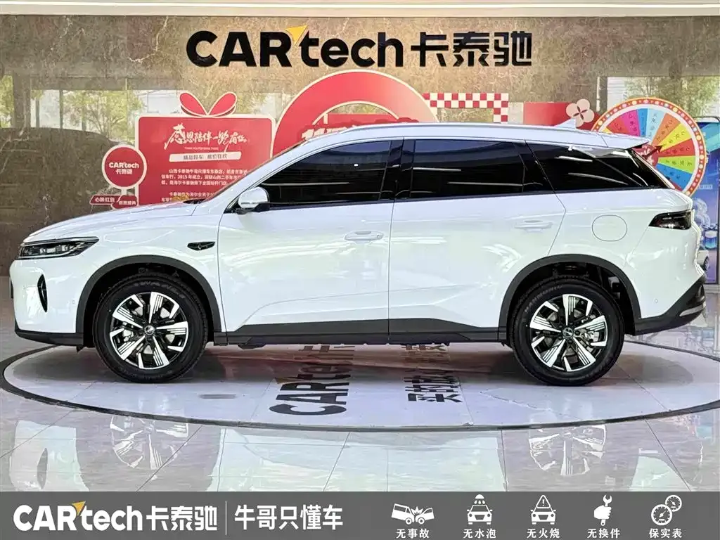 BYD Seal 05 DM-i — фото 6