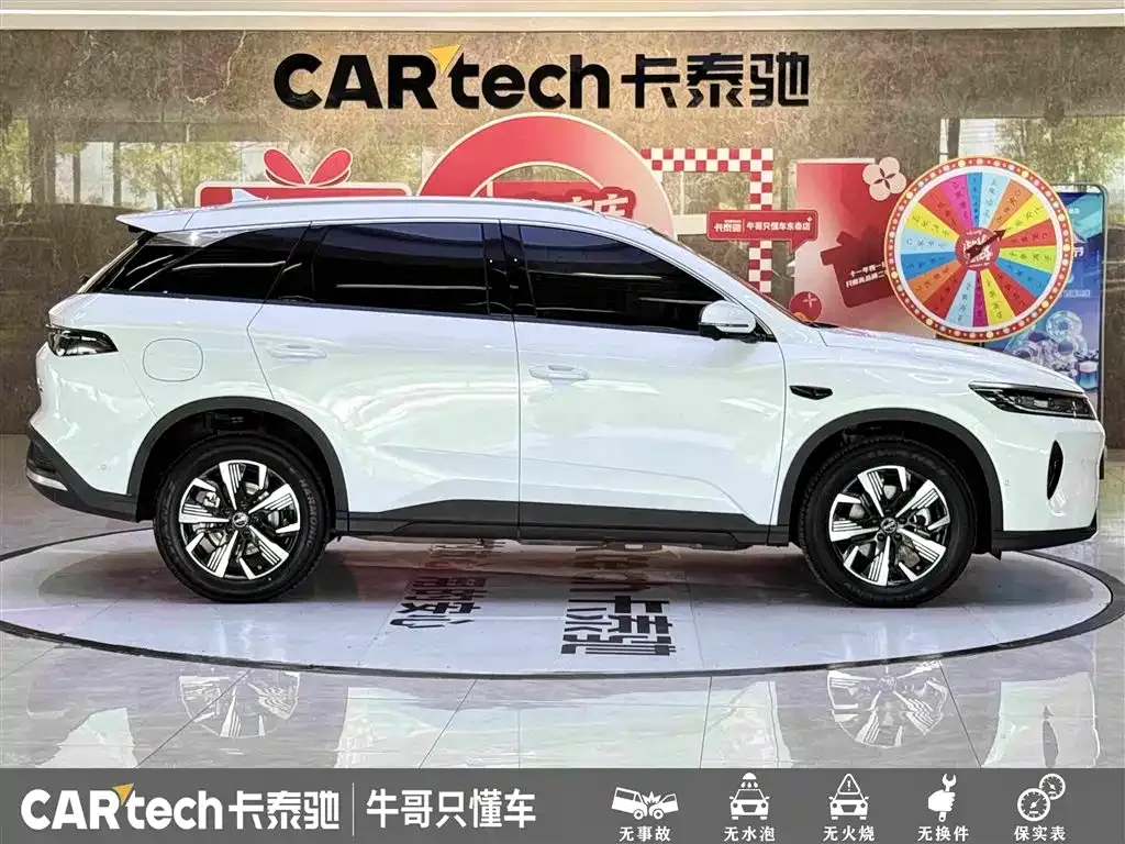 BYD Seal 05 DM-i — фото 5