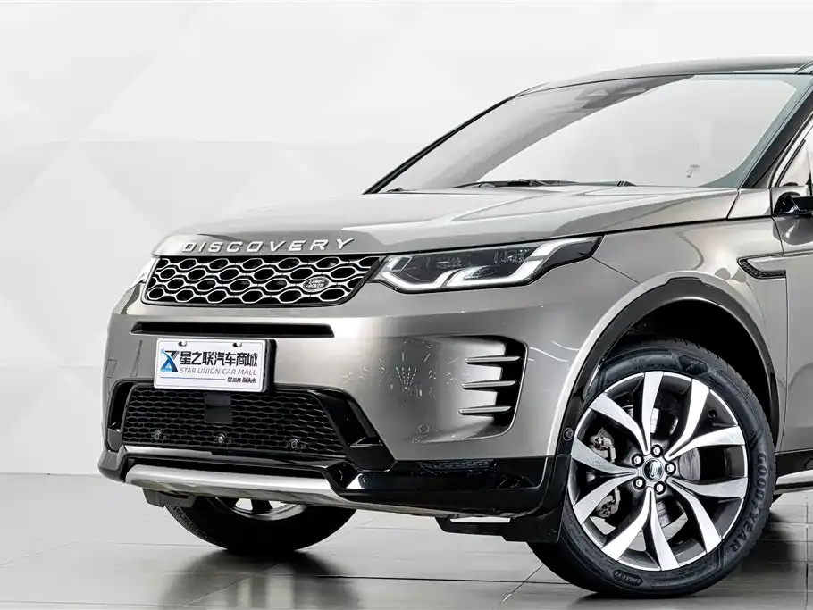 Land Rover Discovery Sport — фото 8