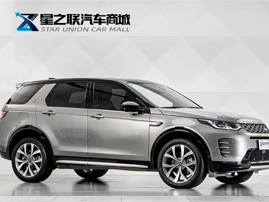 Land Rover Discovery Sport — фото 5