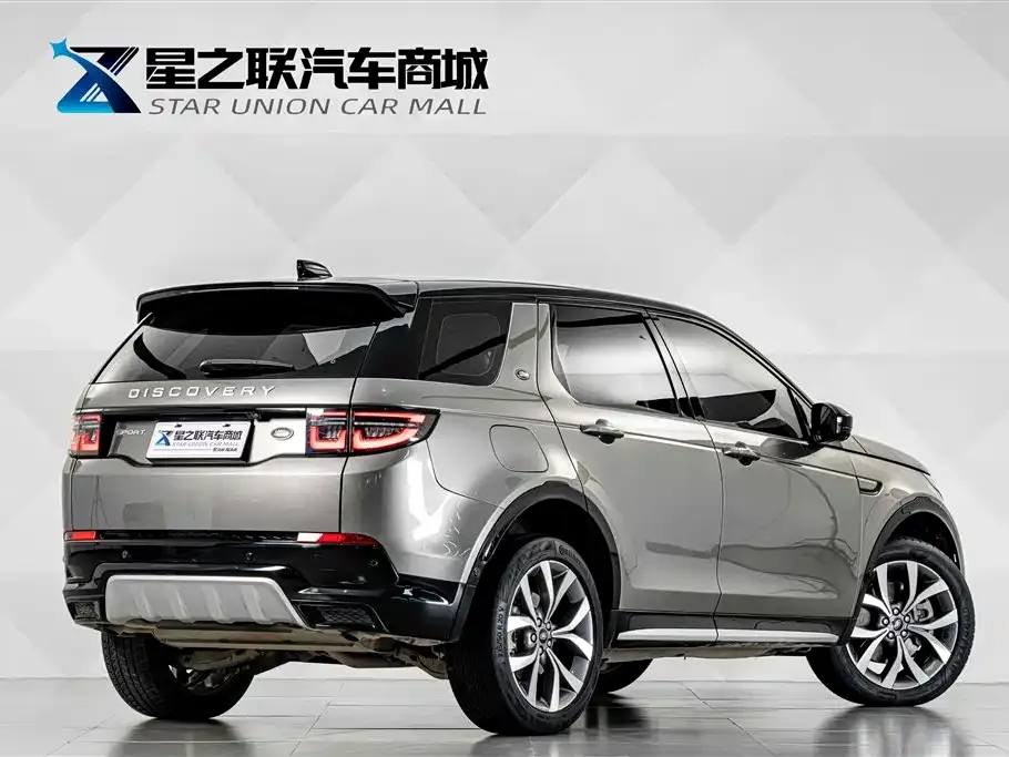 Land Rover Discovery Sport — фото 4