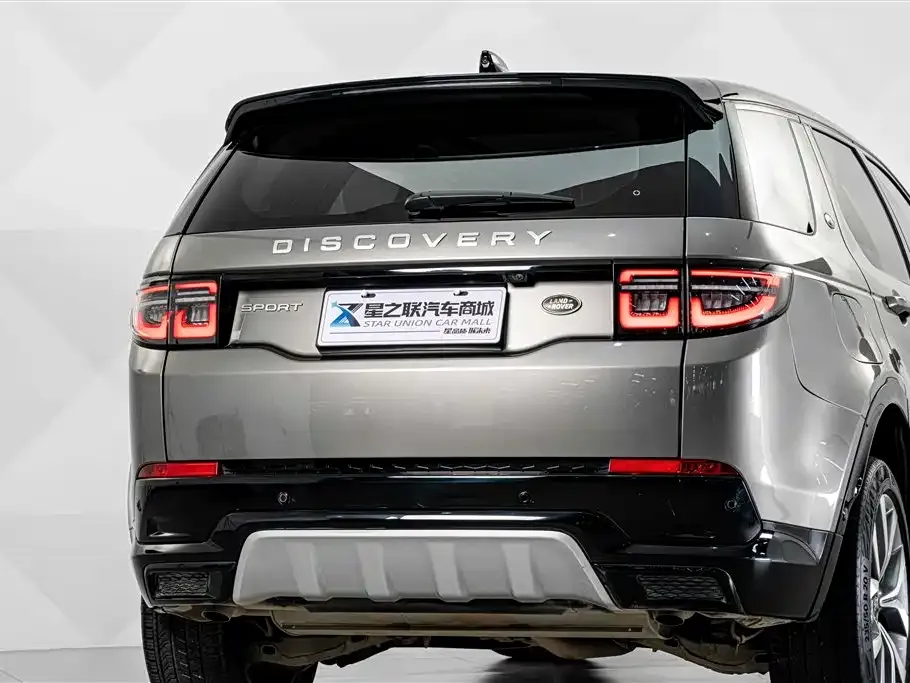 Land Rover Discovery Sport — фото 9