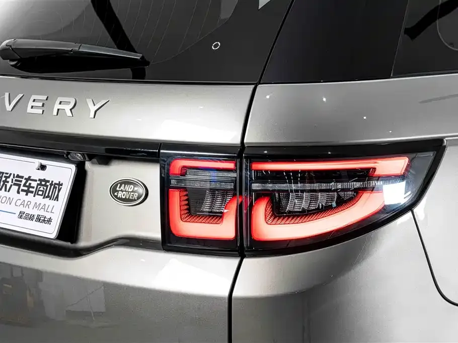 Land Rover Discovery Sport — фото 7