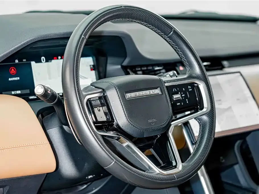 Land Rover Discovery Sport — фото 10