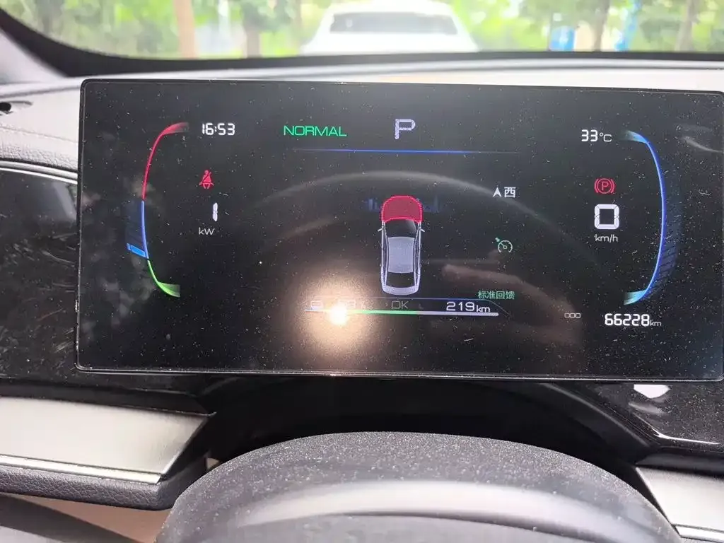 BYD Qin PLUS 2023 из CN, фото 7