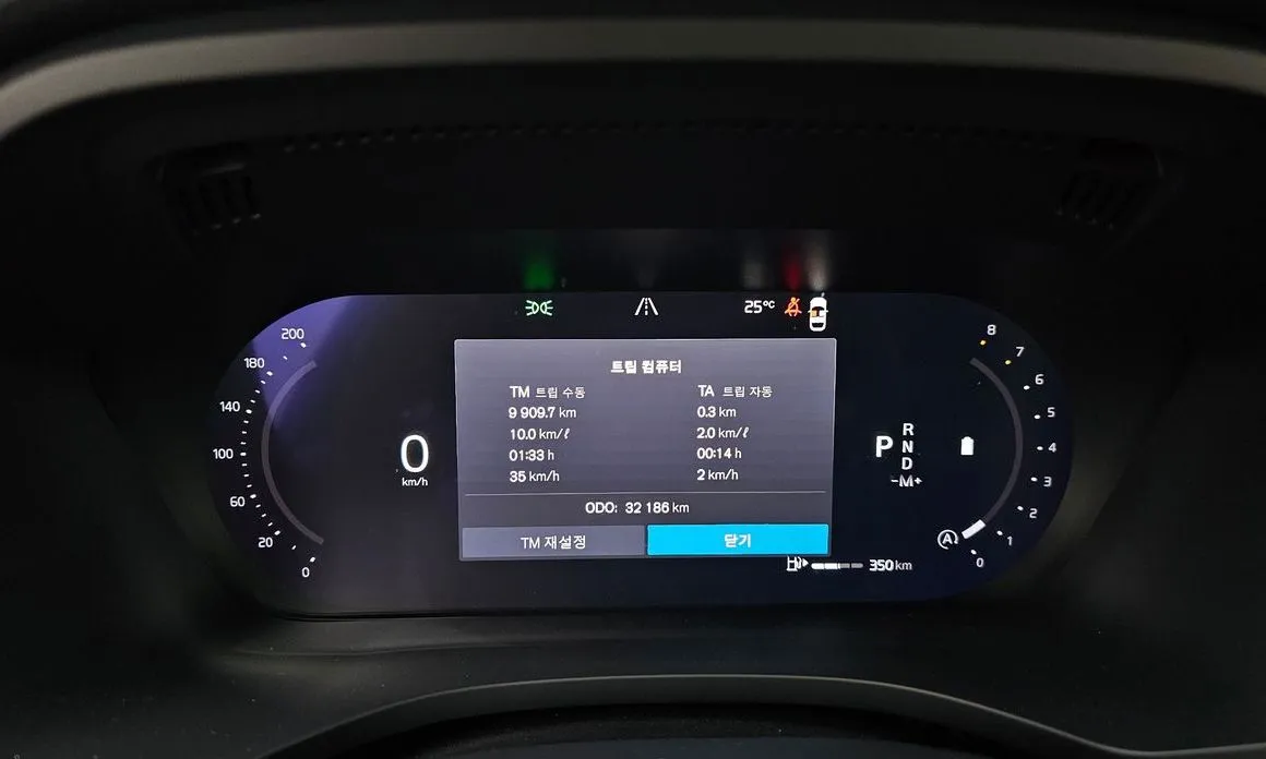 Volvo XC60 2024 из KR, фото 5