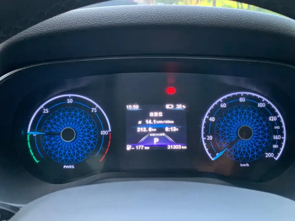 Hongqi E-QM5 2023 из CN, фото 2