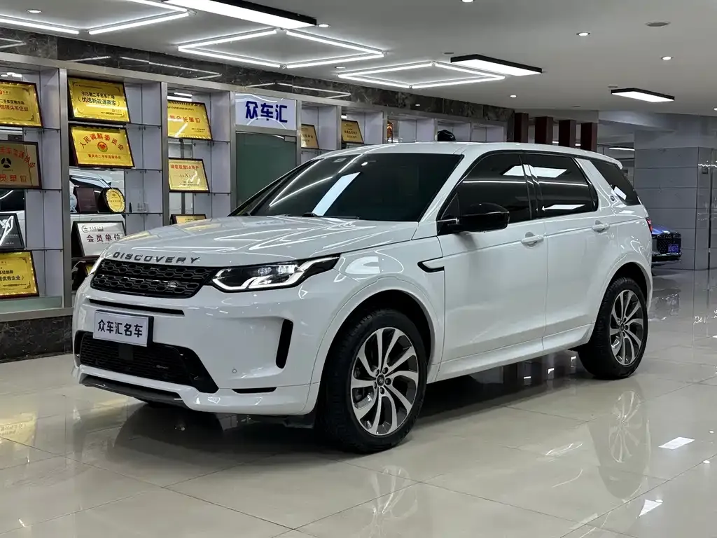 Land Rover Discovery Sport — фото 1