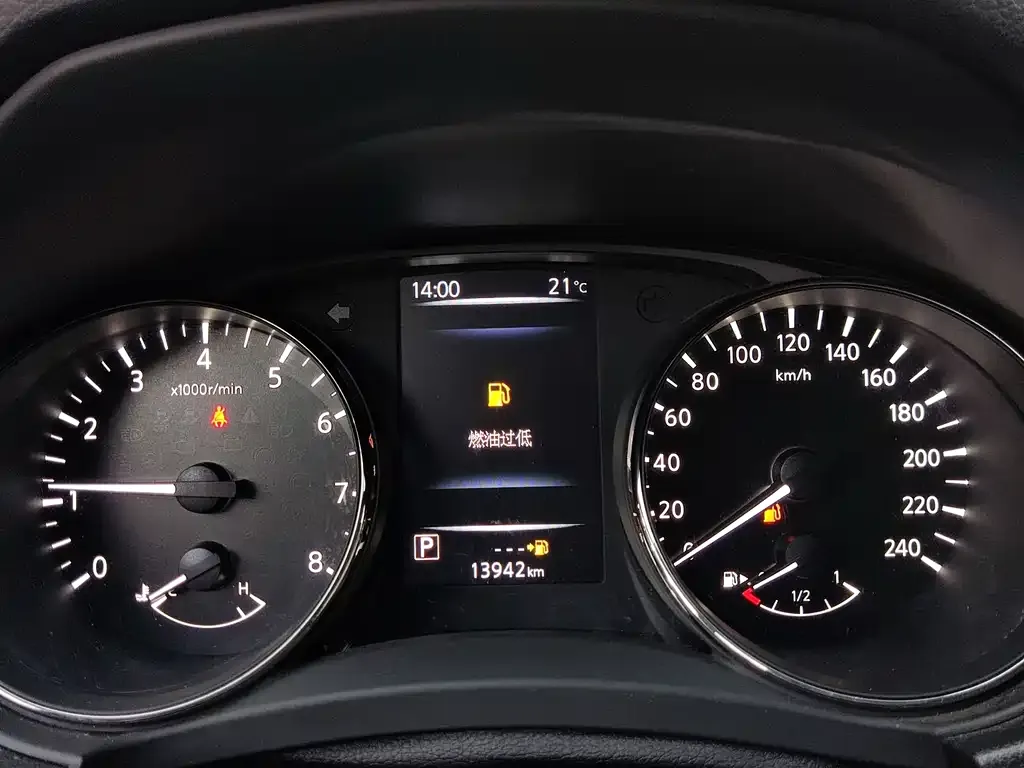 Nissan X-Trail — фото 10