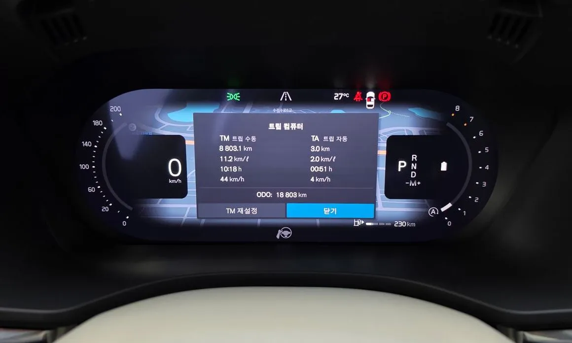Volvo XC60 2026 из KR, фото 4