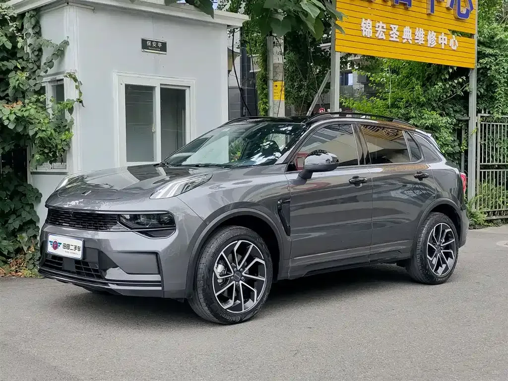 Lynk & Co 01