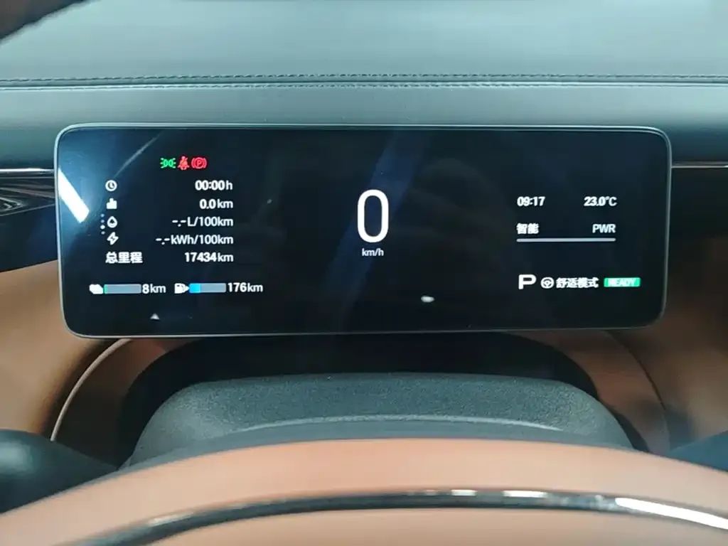 GAC Motor Trumpchi S7 — фото 7