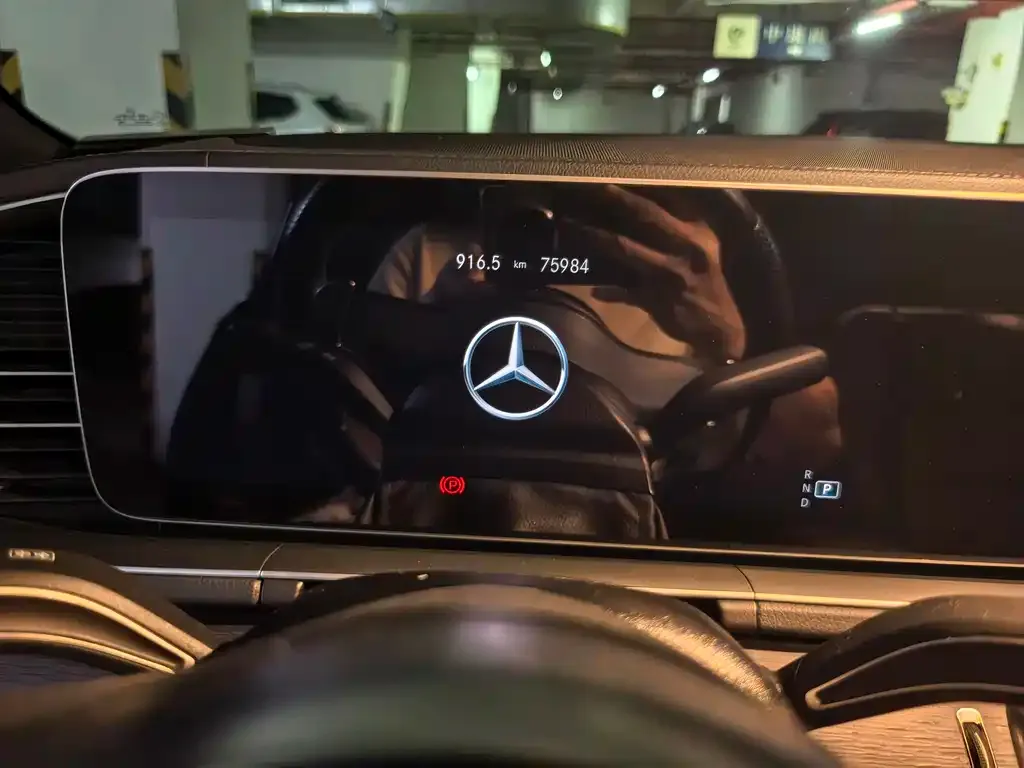Mercedes-Benz GLE AMG 2022 из CN, фото 4