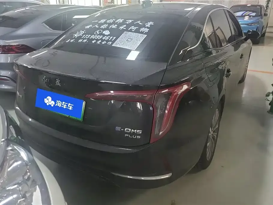 Hongqi E-QM5 — фото 2