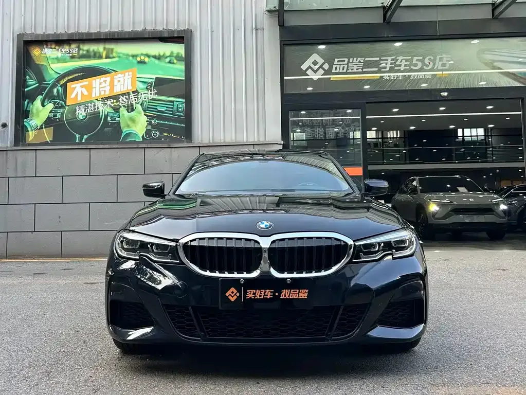 BMW 3 Series — фото 10