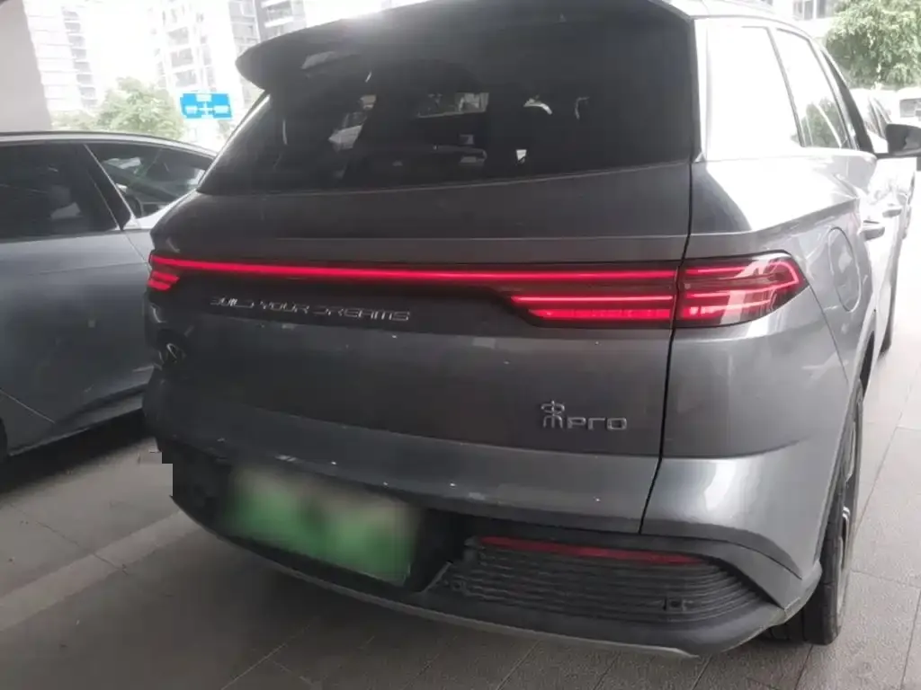 BYD Pro New Energy — фото 2