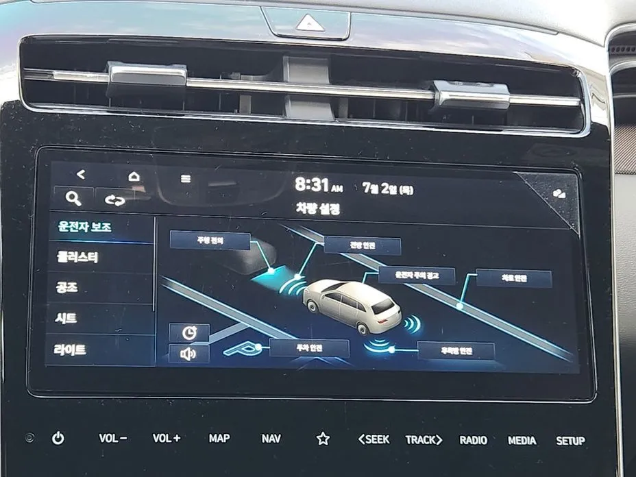 Hyundai Tucson — фото 4