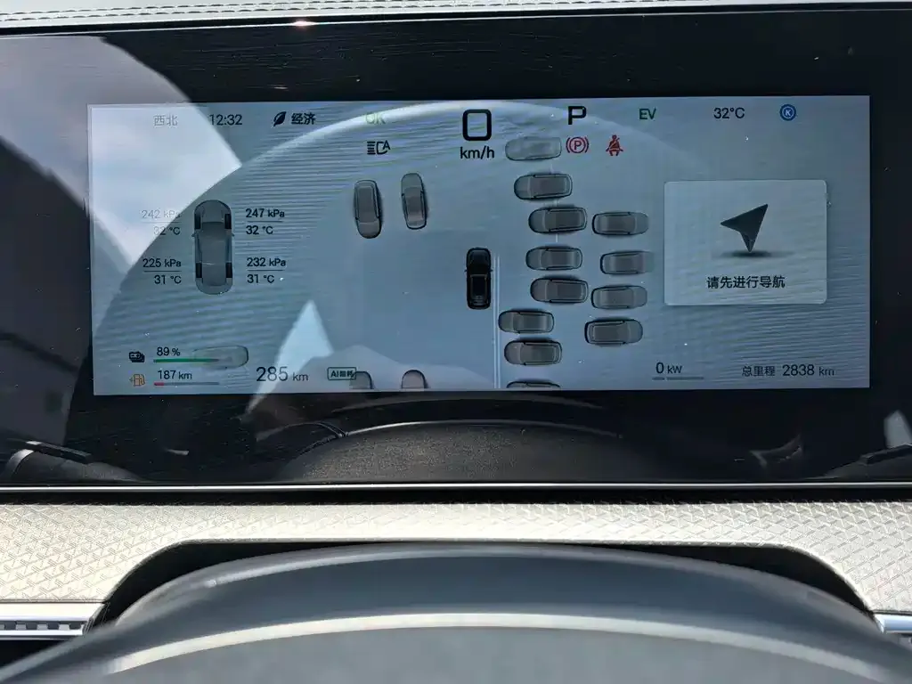 BYD Pro New Energy — фото 8
