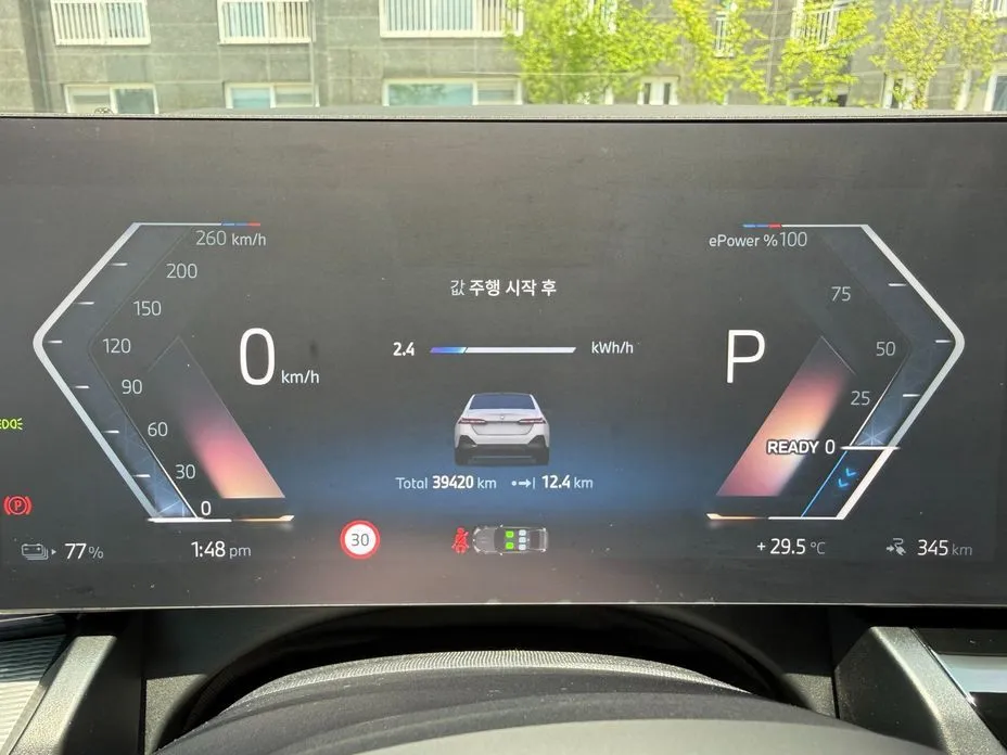 BMW i5 2024 из KR, фото 4