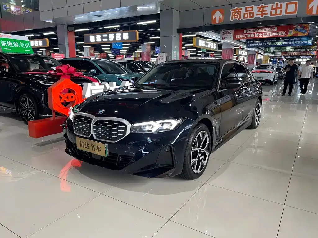 BMW i3 — фото 1