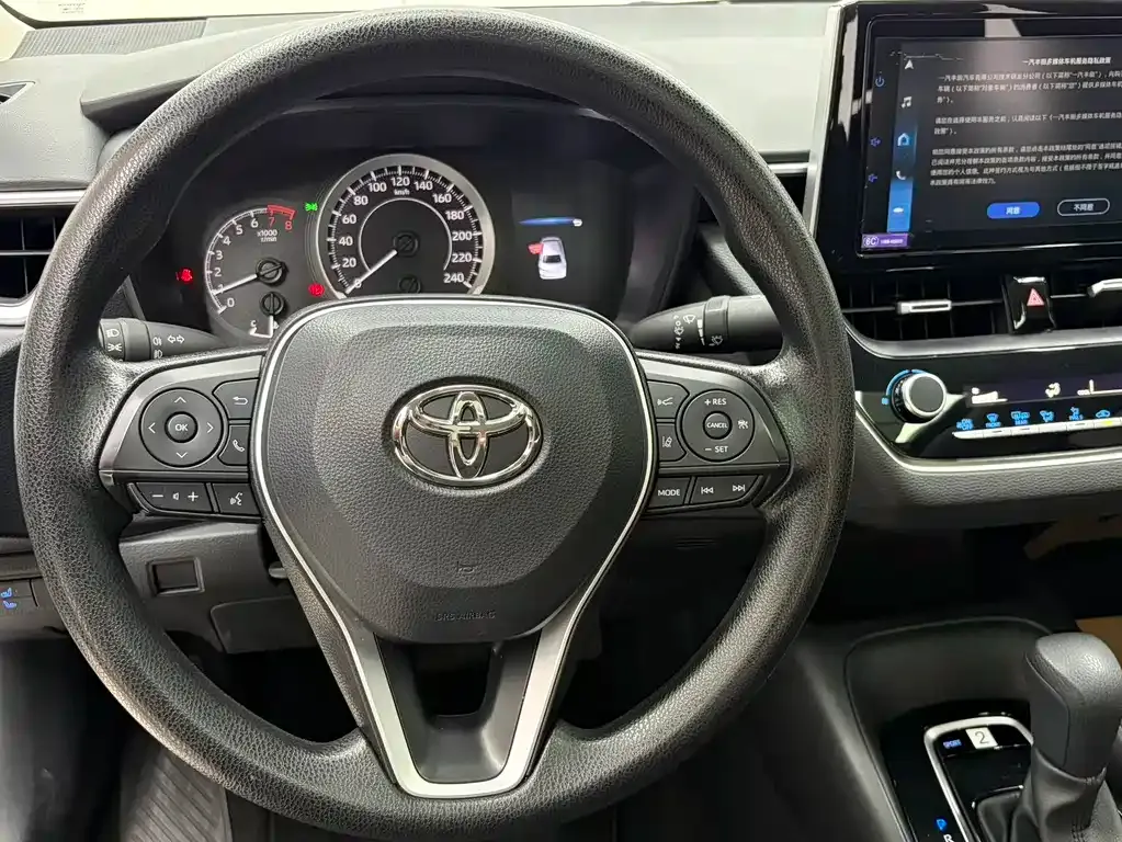 Toyota Corolla — фото 6