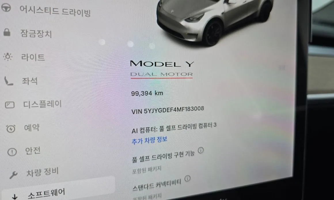 Tesla Model Y 2021 из KR, фото 6