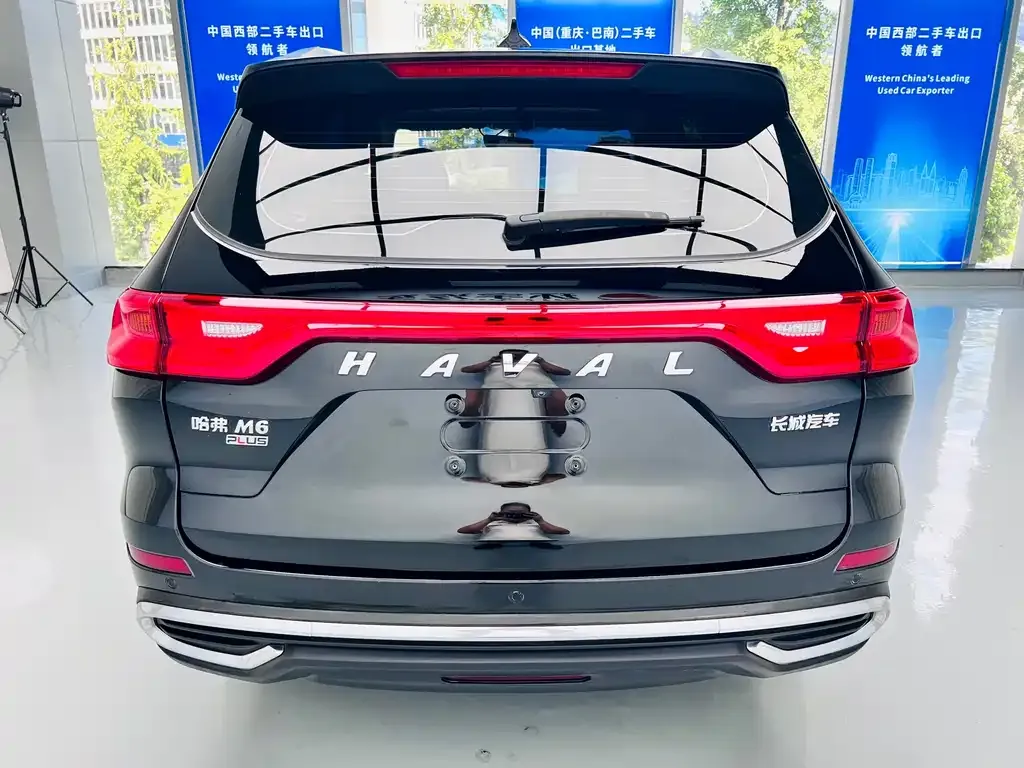 Haval M6 — фото 3