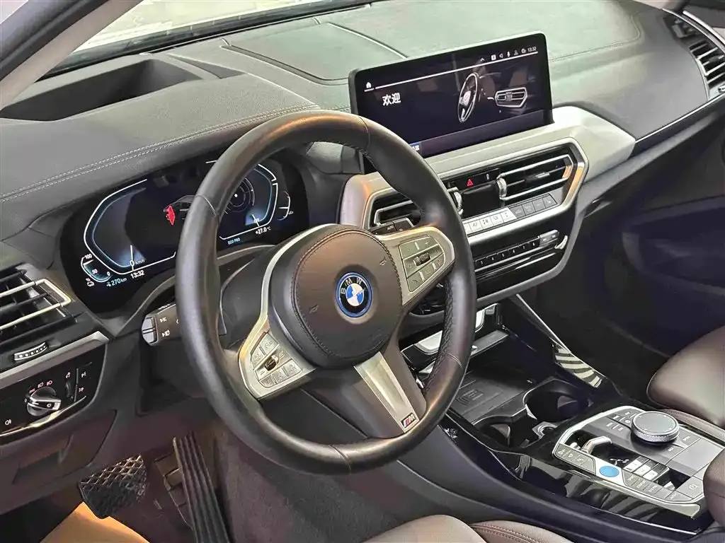 BMW iX3 — фото 4