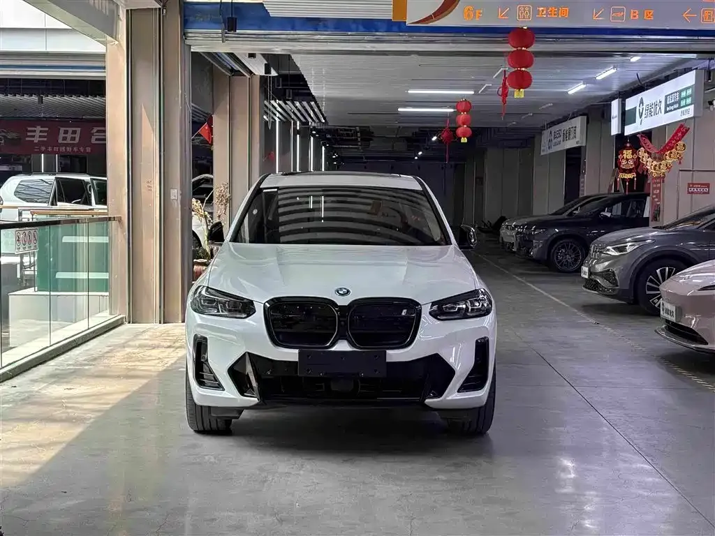 BMW iX3 — фото 2