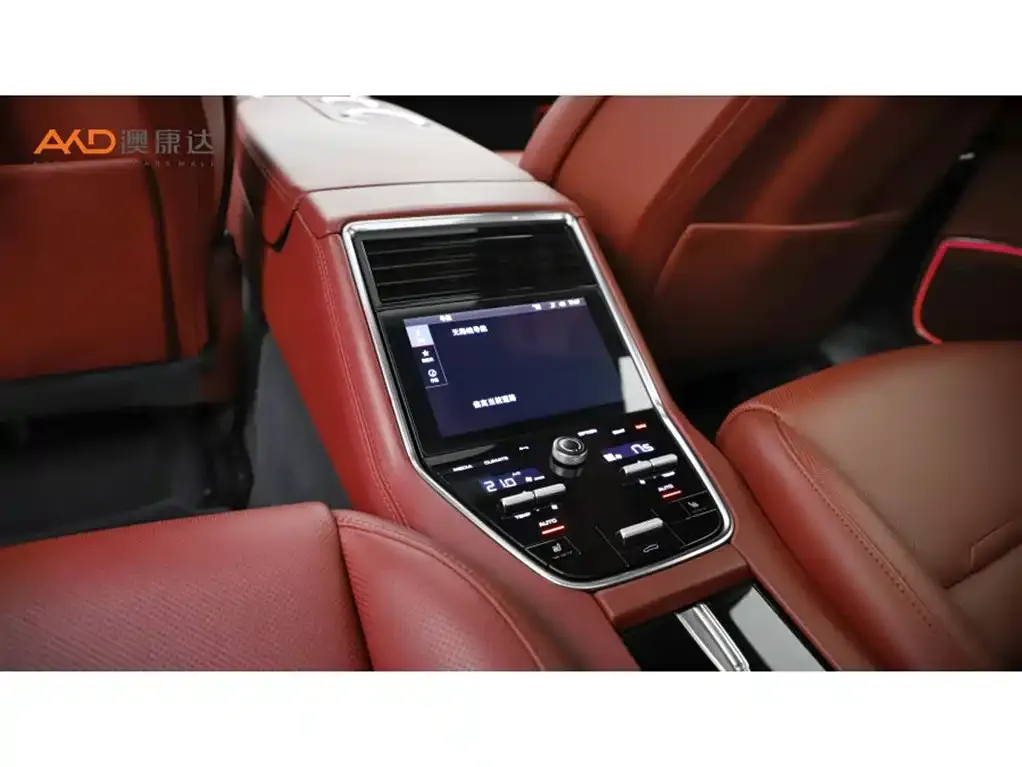 Porsche Panamera Hybrid — фото 6