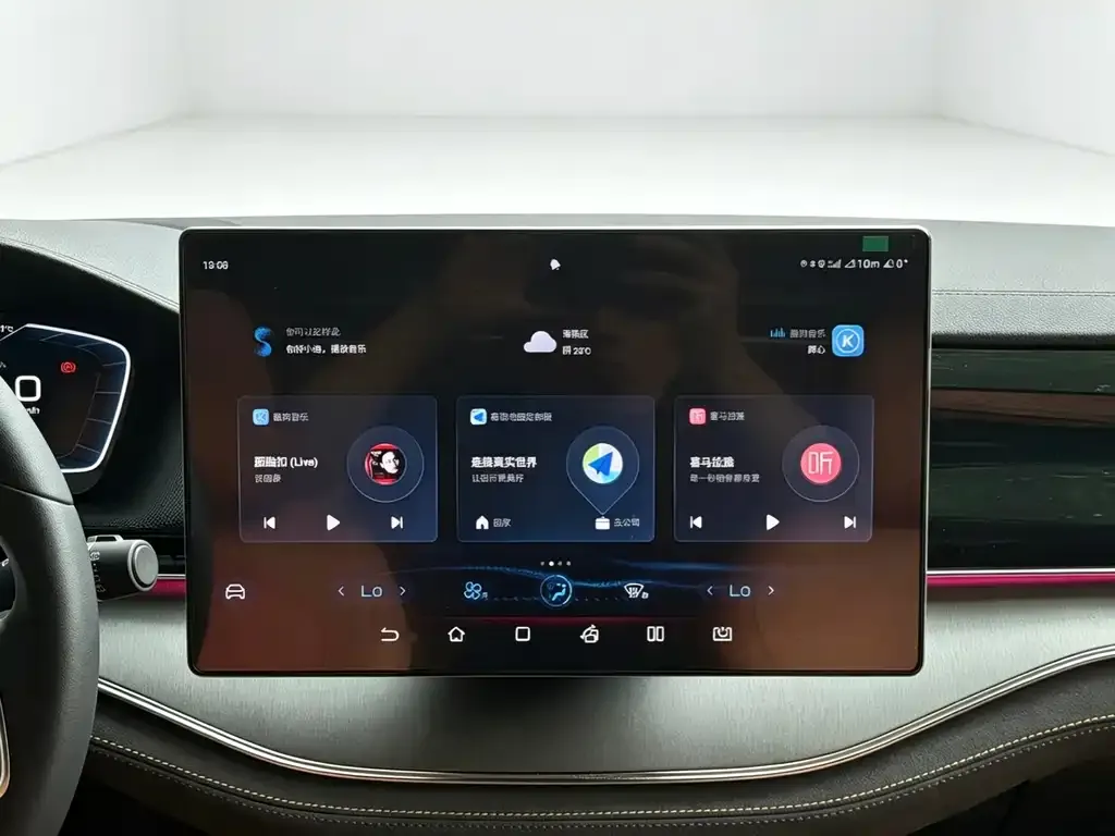 BYD Tang New Energy 2024 из CN, фото 4