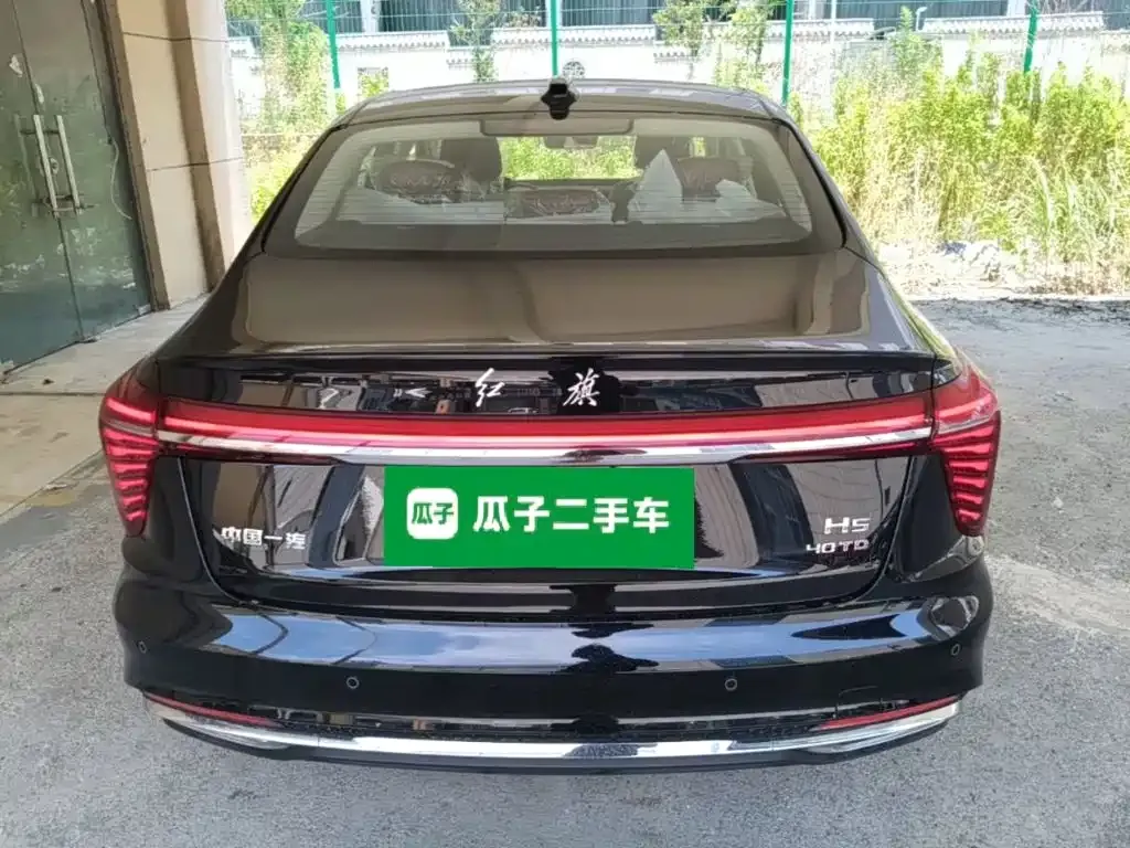 Hongqi H5 — фото 10