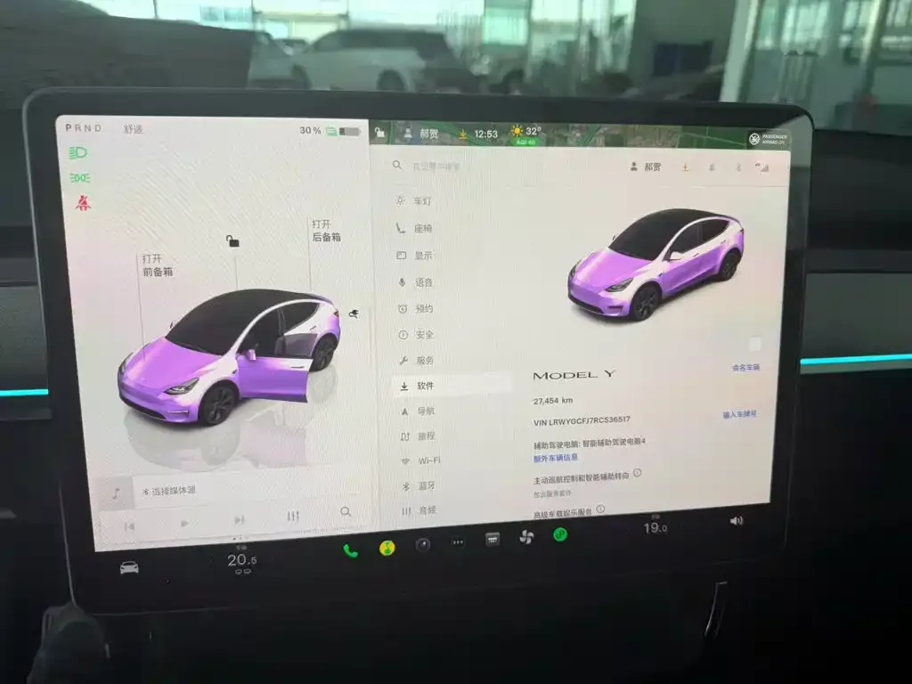 Tesla Model Y — фото 2