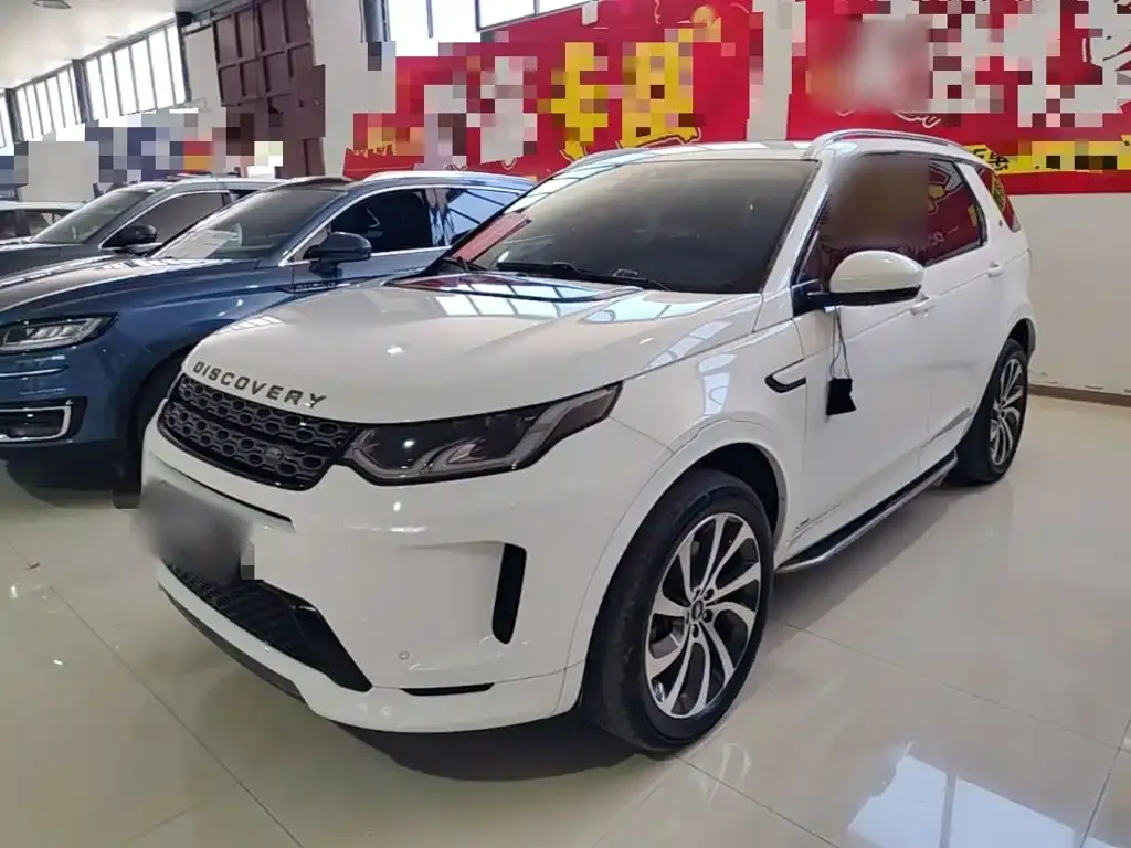 Land Rover Discovery Sport — фото 1