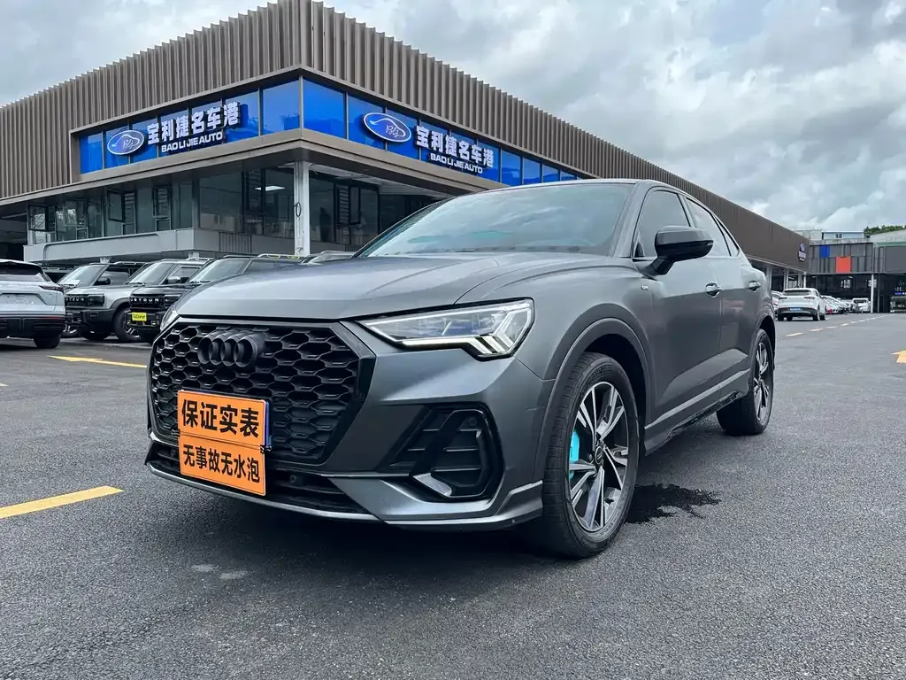 Audi Q3 Sportback — фото 9
