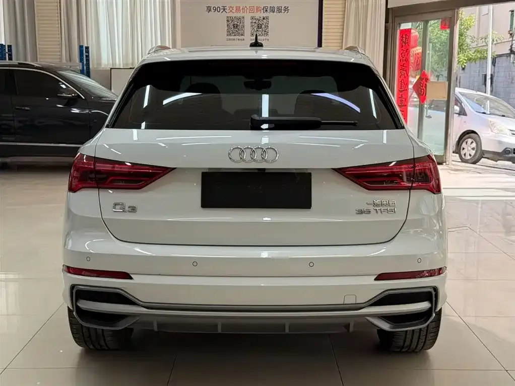 Audi Q3 — фото 2