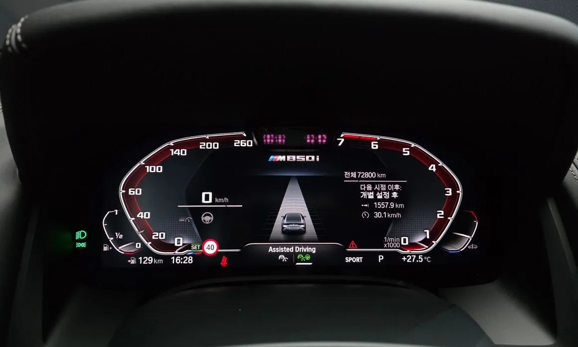 BMW 8-Series 2023 из KR, фото 5
