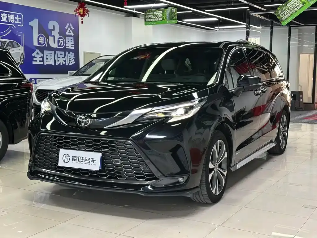 Toyota Granvia — фото 1