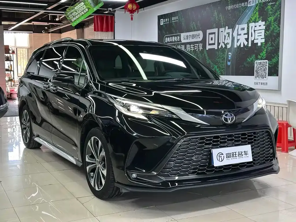 Toyota Granvia — фото 6
