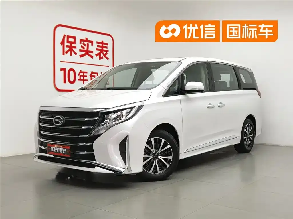 GAC Motor Trumpchi M8 — фото 1