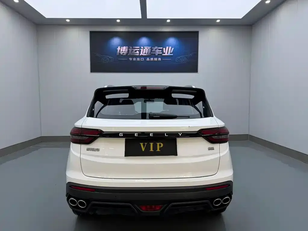 Geely Binyue — фото 10
