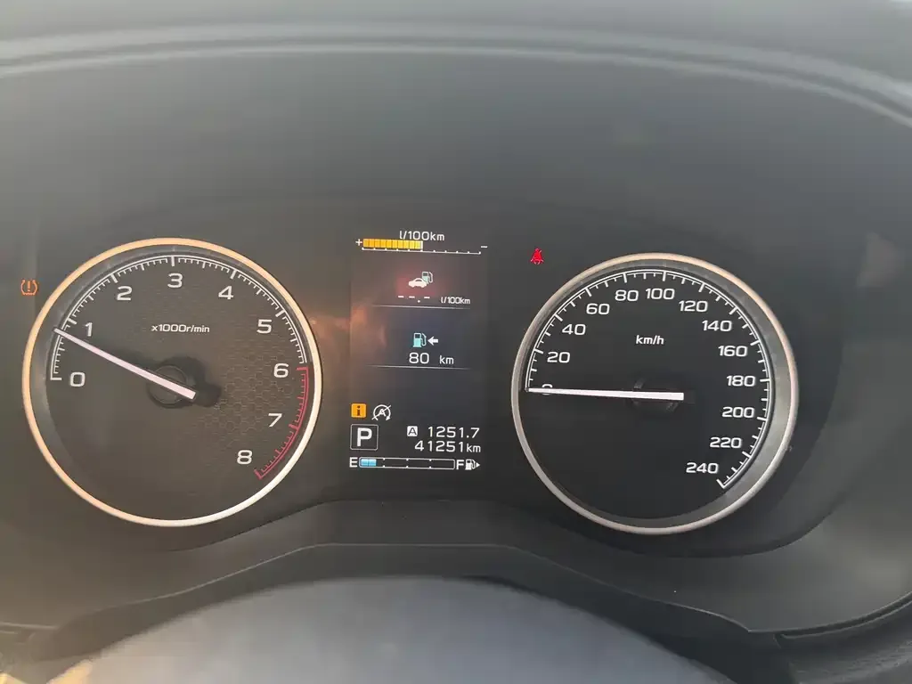 Subaru Forester 2021 из CN, фото 3