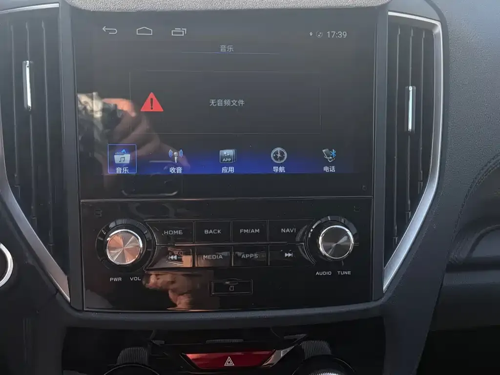 Subaru Forester 2021 из CN, фото 5