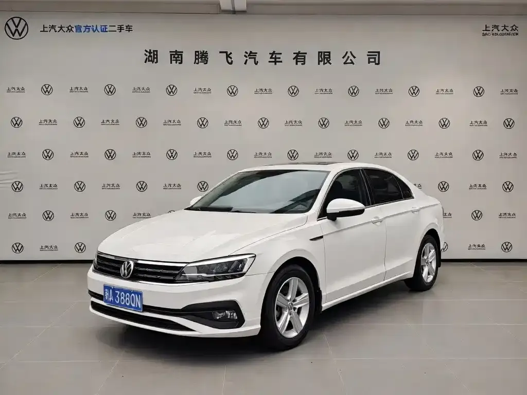 Volkswagen Lamando