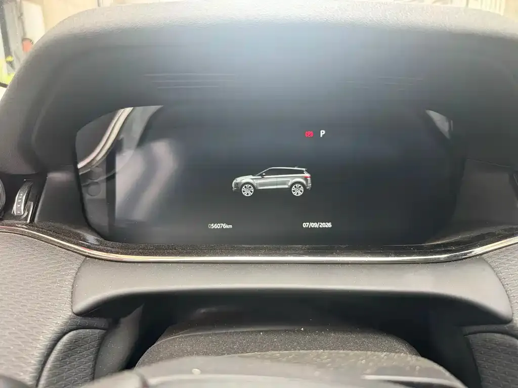 Land Rover Evoque — фото 2