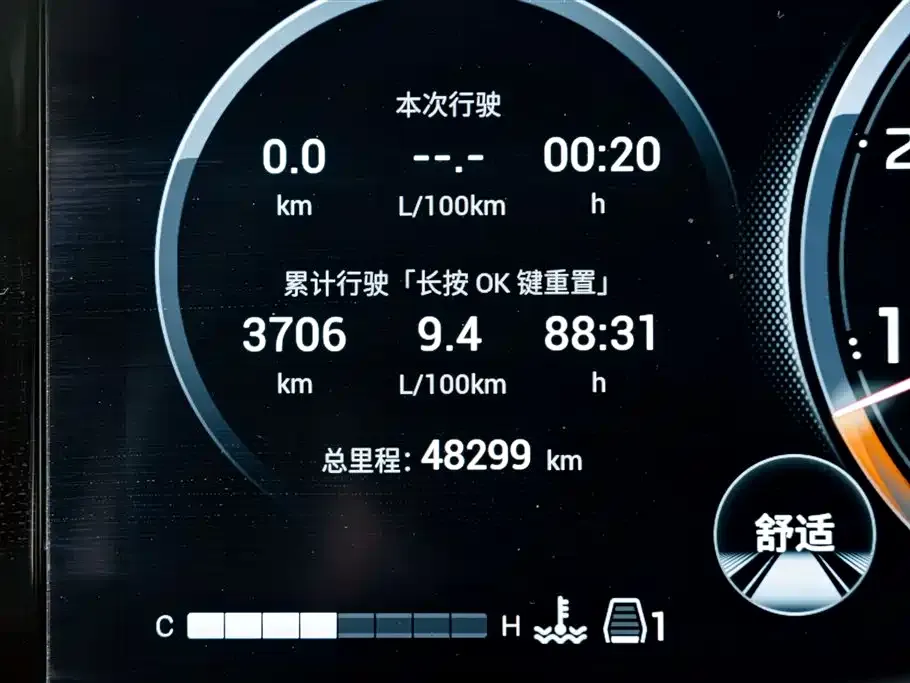 GAC Motor Trumpchi M8 — фото 2